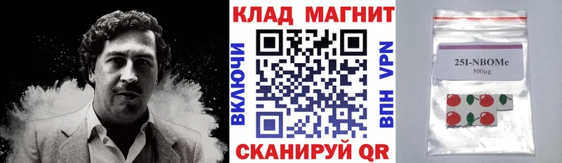 Хочу наркоту Фрязино Cocaine Марихуана Меф Бутират ГАШИШ АМФ