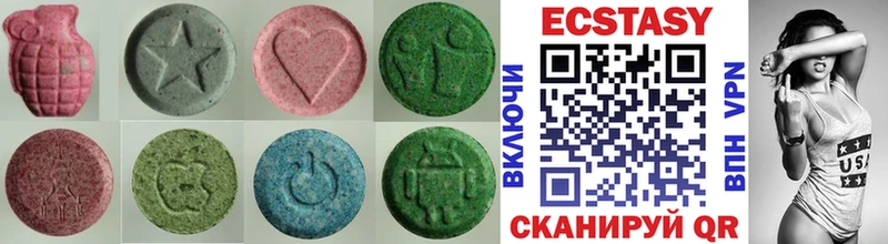 где найти наркотики  kraken как войти  Ecstasy ешки  Фрязино 