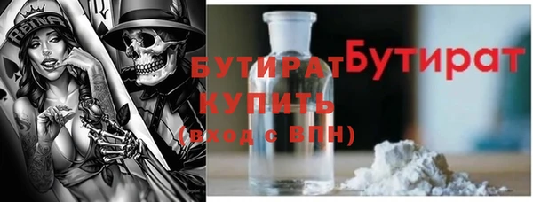 меф VHQ Баксан