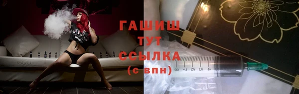 кокаин премиум Беломорск