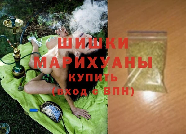 марки lsd Белоозёрский