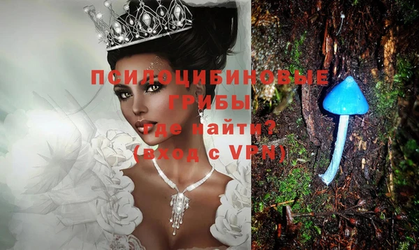 кокаин премиум Беломорск